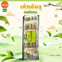 [EXP:10/22] Pasco Matcha Nagoyan Manju Cake - มัทฉะ นาโกยัง มันจู เค้กมันจูนาโกยัน รสมัทฉะ