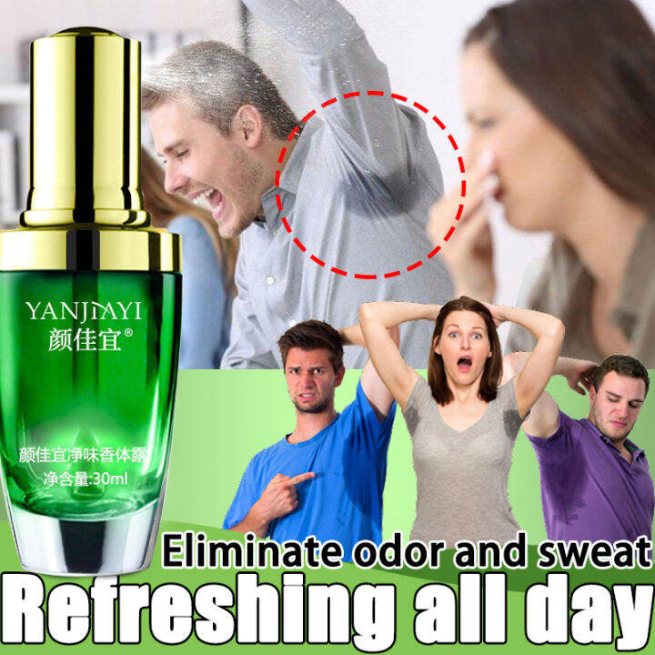 Underarm Deodorant Spray Anti Perspirant Spray Underarm Whitening Skin Body Odor Remover Spray 7155