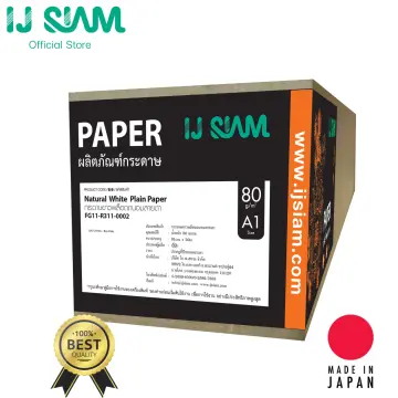 Printer Paper Recycled ราคาถูก ซื้อออนไลน์ที่ - ธ.ค. 2023