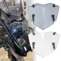 ไฟหน้ารถจักรยานยนต์ Guard Protector สำหรับ BMW R1250GS Adventure R1200GS LC ADV GS R 1200 1250 GSA 2013-2020 2021 2022 2023