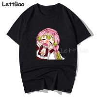 Demon Slayer Kimetsu No Yaiba Anime Japan T Shirts Cotton Printed Tshirt Cool 100% Cotton Gildan