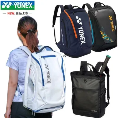 Yonex กระเป๋าเป้สะพายหลังกระเป๋าแบดมินตันใหม่3แพ็คของผู้ชายและไม้แร็กเก็ตสำหรับผู้หญิงโตเกียวครบรอบ75Th จำกัดจุดกระเป๋ารุ่นที่ระลึก