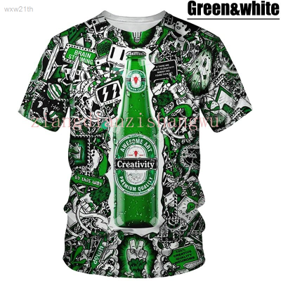 2023 T-shirt Short Sleeved Beer Print Creative Style Suitable for Summer Men Unisex