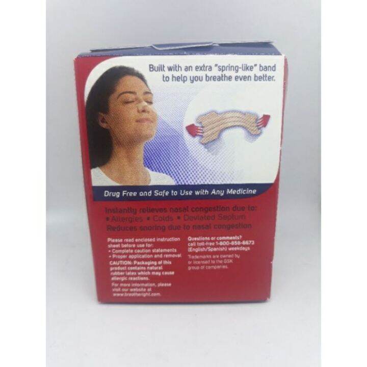 【COD】 Breathe Right Nasal Strip *RETAIL 1 PIECE* Nasal Congestion