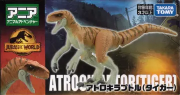 Takara Tomy Ania Jurassic World T-Rex (animal figure)