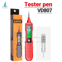 SeasBoat ปากกามัลติมิเตอร์แบบดิจิตอล AC / DC Voltage Tester สมาร์ทแอมป์มิเตอร์แบบไม่สัมผัสโวลต์มิเตอร์เซ็นเซอร์ทดสอบปากกา VD807