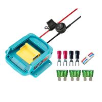 Battery Adapter Converter for Makita 18V LiIon Battery DIY Power Tool Battery Converter with Fuse&amp;Switch 14 AWG