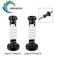 KINGROON 2ชิ้น T8ป้องกันฟันเฟืองตะกั่วสกรูน็อตทองเหลือง POM สำหรับ Ender 3 CR-10 3D เครื่องพิมพ์ส่วน T8อ่อนนุชป้องกันฟันเฟืองฤดูใบไม้ผลิอ่อนนุช