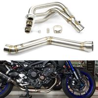 For YAMAHA MT09 MT-09 FZ-09 tracer 2014 2015 2016 2017 2018 Years Motorcycle Exhaust Muffler Pipe Modified Slip-on 51mm New