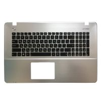 New Russian laptop keyboard for Asus X751 X751LB X751LD X751LJ X751LK X751MJ X751LX silver with palmrest Upper 90NB04I5-R31RU0