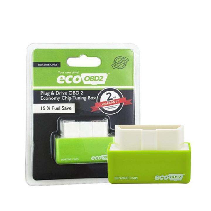 eco-obd-obd2ประหยัดเชื้อเพลิงเบนซินแบบสากลประหยัดกล่องเชื่อมต่ออิเล็กทรอนิกส์อุปกรณ์ชิปสำหรับรถยนต์เบนซินอุปกรณ์เสริมรถยนต์เชื้อเพลิงประหยัด