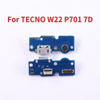 พอร์ตชาร์จเดิม 1PC USB Charger Dock Board Flex สําหรับ TECNO W22 P701 7D NFC Dock Connector ไมโครโฟน Board Flex Cable