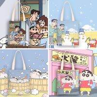 Crayon Shin-Chan กระเป๋าผ้าสะพายข้าง กระเป๋าผ้าแคนวาสสไ