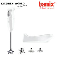 Bamix 1132.002 Cordless PRO, White Red / เครื่องปั่นอาหารแบบมือถือไร้สาย