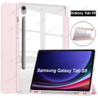 ซัมซุงกาแล็กซีแท็บซิลิโคนนิ่มสำหรับ S7 S9พลัส12.4 "S9 + S9 X816B SM-X810 X716B X710 S8 S7 FE + เคสป้องกันการตกแบบอัจฉริยะพร้อมที่ใส่ดินสอที่ใส่ตั้งได้แบบสามพับ