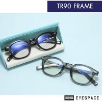 EYESPACE กรอบแว่น Acetate ตัดเลนส์ตามค่าสายตา FR031