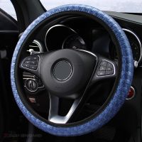 Woven Leather Elastic Without Inner Ring Car Steering Wheel Cover Comfortable Shock Absorptian Easy to Install Cars tyling Pink