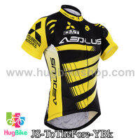 เสื้อจักรยานแขนสั้น ประกอบภาพยนต์ To The Fore (01) สีเหลืองดำ