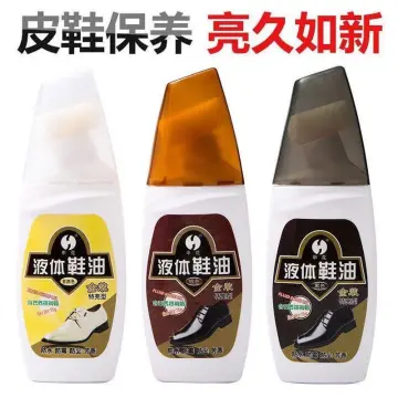 40g Multi-functional White/Black Shoe Polish Colorless Light Shoes