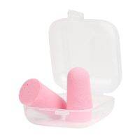 1Pair Anti-noise Sponge Soundproof Earplugs Durable Practical And Environmentally Friendly Anti-noise Earplugs Sleep Ear Protection
