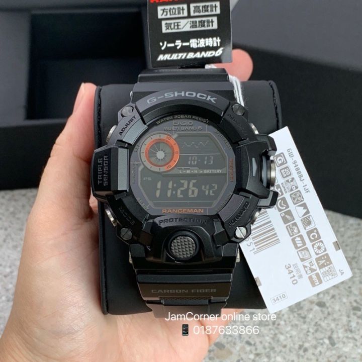 G-SHOCK RANGEMAN GW-9400BJ-