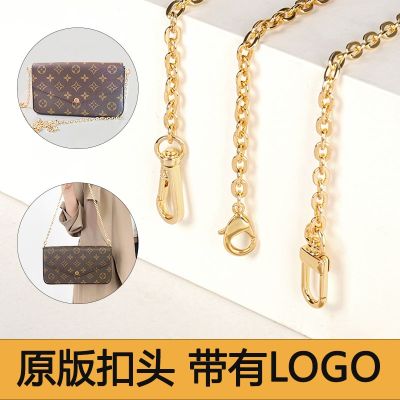 ✧∏❐ Package for lv triad chain fittings original small mahjong chain oblique cross straps transformation metal package with single buy