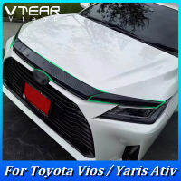 แถบตกแต่งรถยนต์ฝากระโปรงรถยนต์สำหรับโตโยต้า VIOS / YARIS ATIV 2023 2024 3ชิ้นชุบโครเมี่ยมพลาสติกสีดำลวดลายคาร์บอนไฟเบอร์ชิ้นส่วนวาล์วภายนอกรถยนต์