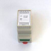 โมดูลลดแสงไทริสเตอร์ 2 ช่อง RS485 Modbus HD0742