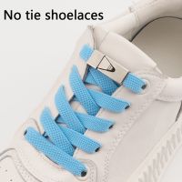 New Magnetic Lock Shoe Accessories Flat Elastic Laces Sneakers Kid Adult No Tie Shoelaces Lazy Sport Rubber Bands Shoestrings Shoes Accessories