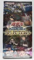 YG SLF1--intbox Selection 5 Int Booster Box Selection 5 1 Int Box 04988602175509