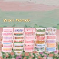 6Pcs Landscape Washi Tapes Scrapbooking Supplies Washitape Clouds Diary Decorative Adhesive Tape Kawaii Stationery Masking Tape Pendants