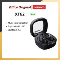 บลูทูธหูฟัง XT62 Lenovo ดั้งเดิม5.3หูฟังเอียบัดไร้สายความหน่วงต่ำหูฟังที่มีเสียงประสิทธิภาพสูงกีฬาชุดหูฟังพร้อมไมโครโฟนโทร HD 2022ใหม่