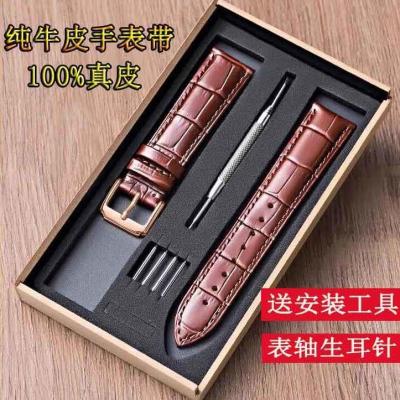 ⌚﹉ↂ Genuine leather watch with mens and womens first layer cowhide strap pin buckle butterfly buckle watch belt waterproof watch chain crocodile leather