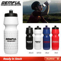 Gemfulขวดน้ำขี่จักรยานBPAฟรีขวดน้ำสำหรับกีฬากลางแจ้งหรือออกกำลังกาย24Oz 750ML