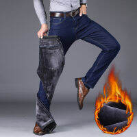 2022ฤดูหนาวใหม่ผู้ชาย Warm Slim Fit กางเกงยีนส์ธุรกิจแฟชั่น Thicken Denim กางเกงขนแกะยืดกางเกงยี่ห้อสีดำ Blue