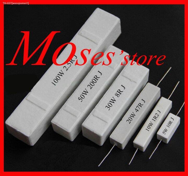 5w-1-2-4-5-6-6-8-8-10-12-15-18-20-22-40-25-27-30-33-ohm-5-ceramic-resistance-composition-cement-power-horizontal-resistor-10pcs