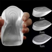 【CW】 Silicone Gel Height Increase Insole Heel Lifting Inserts Shoe Foot Protector Elastic Cushion Arch Support Insert for