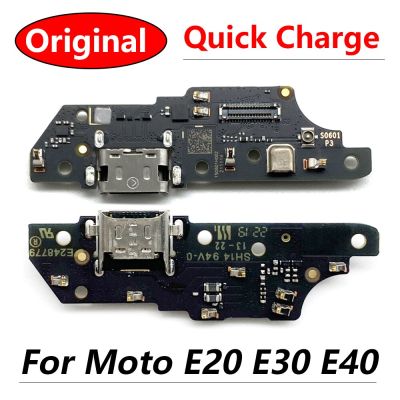 100% ใหม่ดั้งเดิมสำหรับ Motorala Moto E20 E30 USB E40ไมโครโฟนชาร์จพอร์ตไมโครโฟนแท่นบอร์ดเชื่อมต่อยืดหยุ่น