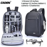 ♨ CADeN Camera Backpack Anti-shock Large Capacity Drone SLR Bags for DJI Drone DSLR Canon Nikon Sony Len Tripod Outdoor Travel Bag