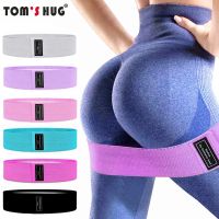 Toms Hug Resistance Fitness Booty Bands Hip Circle Fabric Fitness Expander Elastic Band for Home Workout Exercise Equipment