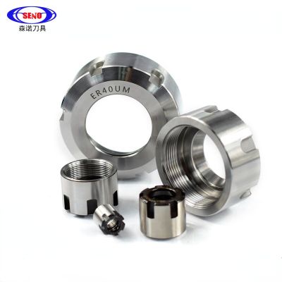 1pc ER8 / ER11 / ER16 / ER20 / ER25 / ER32 / ER40 A / M / UM ประเภท ER Collet Chuck Nut สําหรับ CNC Lathe Milling Cutter Router Bit Holder