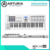 Arturia : KeyLab 49 MkII