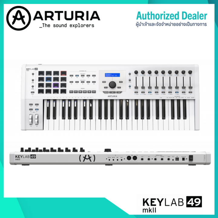 arturia-keylab-49-mkii
