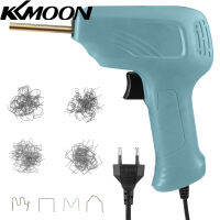 KKmoon 2022รุ่นใหม่70วัตต์แบบพกพามินิร้อนเย็บกระดาษ,เครื่องเชื่อมพลาสติกรถกันชนชุดซ่อมพลาสติกเชื่อมรถกันชนชุดซ่อมแบน/นอกมุม/ภายในมุม/คลื่นลวดเย็บกระดาษ