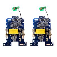 2Pcs BL1830 Li-Ion Battery BMS PCB Charging Protection Board for Makita 18V Power Tool BL1815 BL1860 LXT400 Bl185