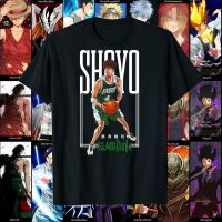 Geek Exlusive Soft Breathable For TShirt Slam Dunk Anime Manga Kenji Fujima T Shirt