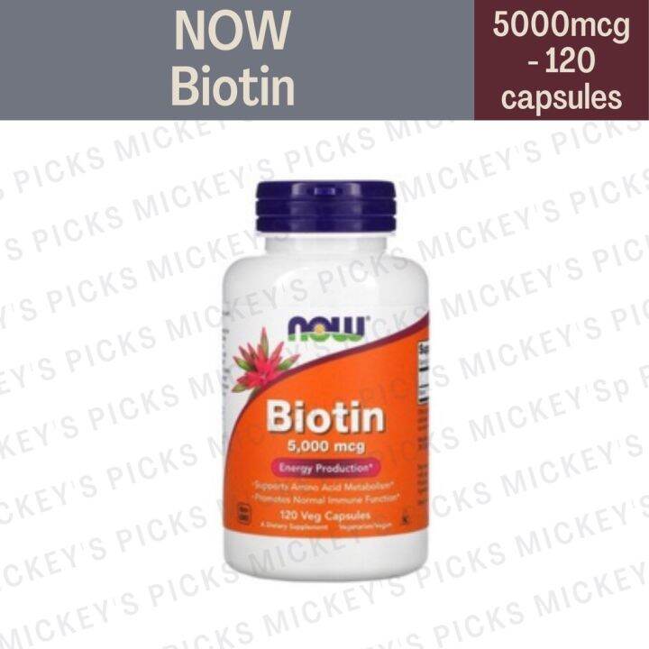 Now, Biotin, 5,000 mcg, 120 Veg Capsules | Lazada PH