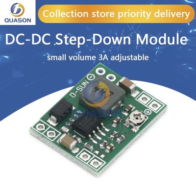 【YF】♕✇☫  Ultra-Small Size DC-DC Down Supply Module MP1584EN Adjustable Buck Converter for Replace LM2596