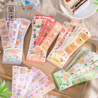 40Pcs/Pack Candy Bear Paradise Series Decorative Stickers DIY Hand Account Bottle Label Diary Notebook Mobile Stationery Sticker