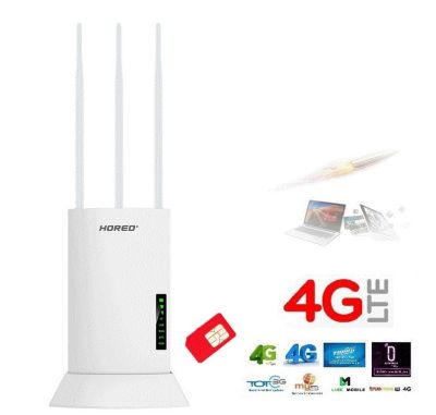 4G CPE Router Outdoor 3 High Gain Antennas Indoor &amp; Outdoor 150Mbps ใส่ซิมปล่อย Wifi รองรับ 4G ทุกเครือข่าย 4G Speed Wifi Up to 32 users